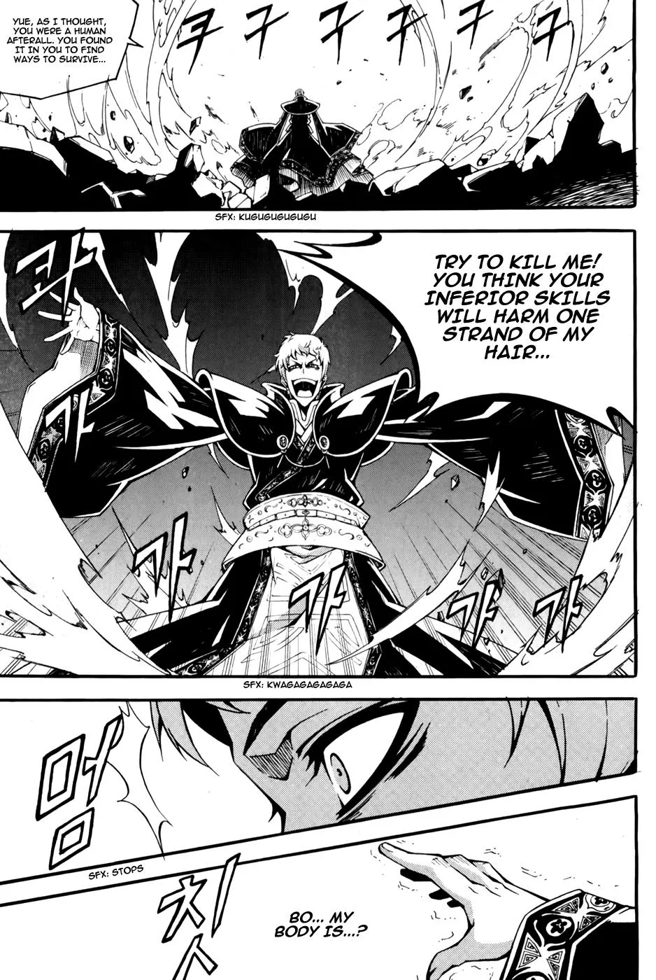 Read Witch Hunter Manga Online
