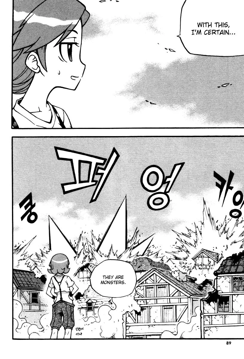 Read Witch Hunter Manga Online