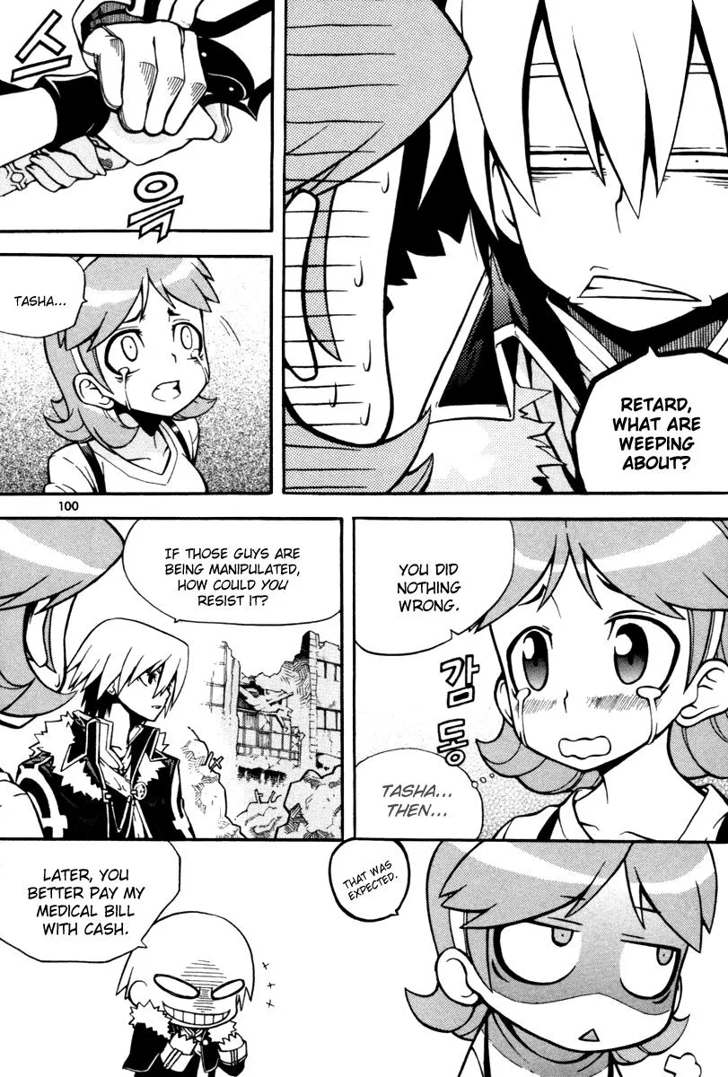 Read Witch Hunter Manga Online