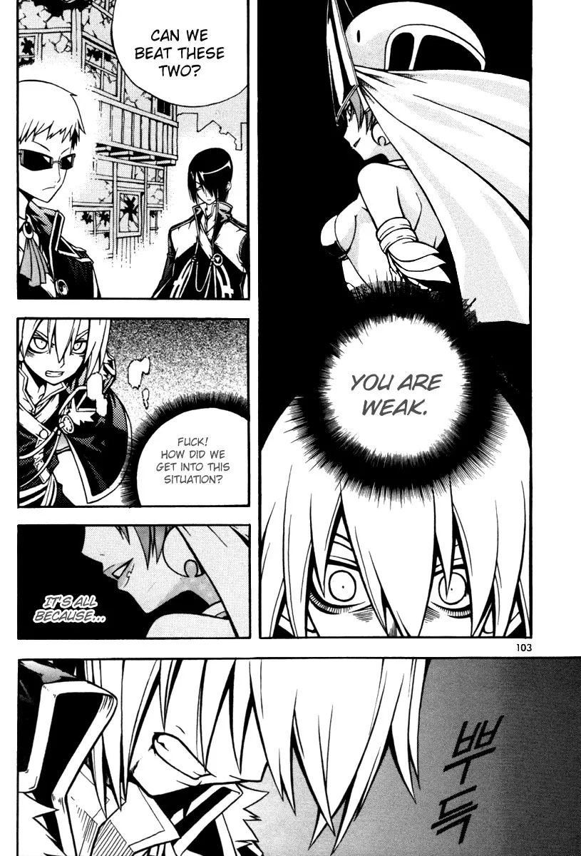 Read Witch Hunter Manga Online