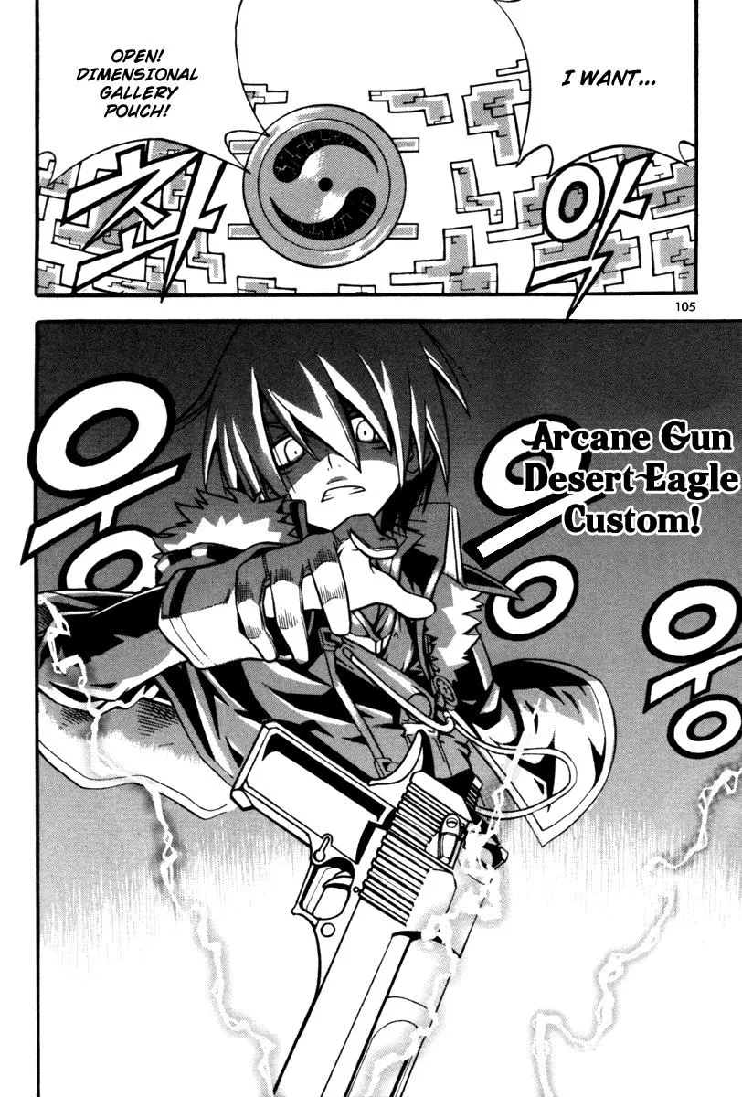 Read Witch Hunter Manga Online