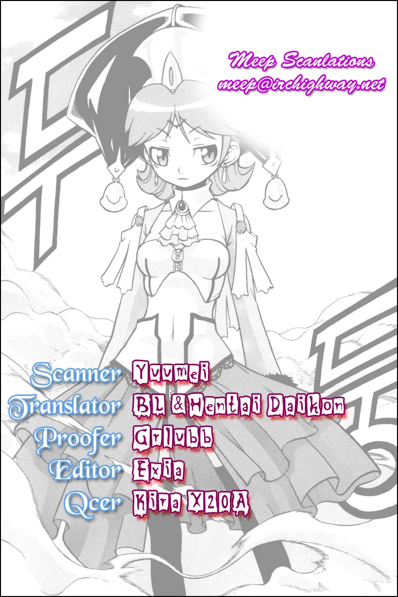 Read Witch Hunter Manga Online