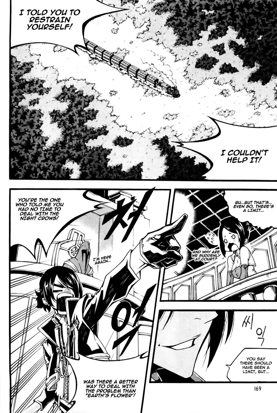 Read Witch Hunter Manga Online
