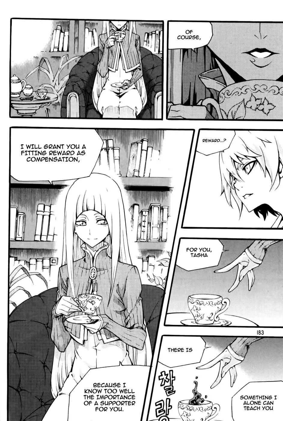 Read Witch Hunter Manga Online