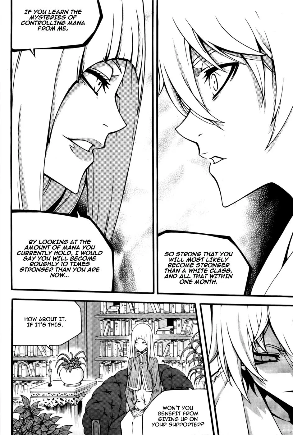 Read Witch Hunter Manga Online