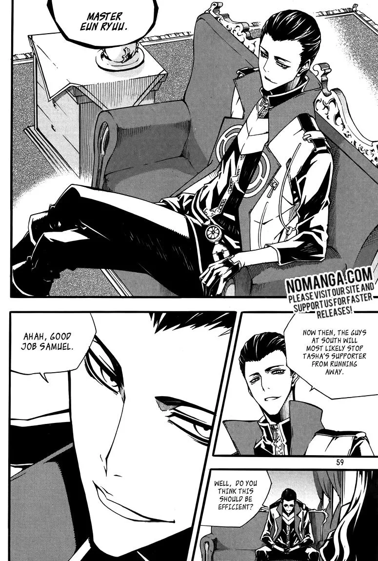 Read Witch Hunter Manga Online