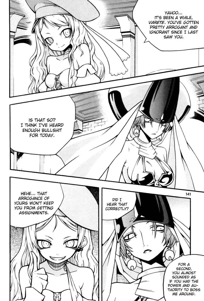 Read Witch Hunter Manga Online