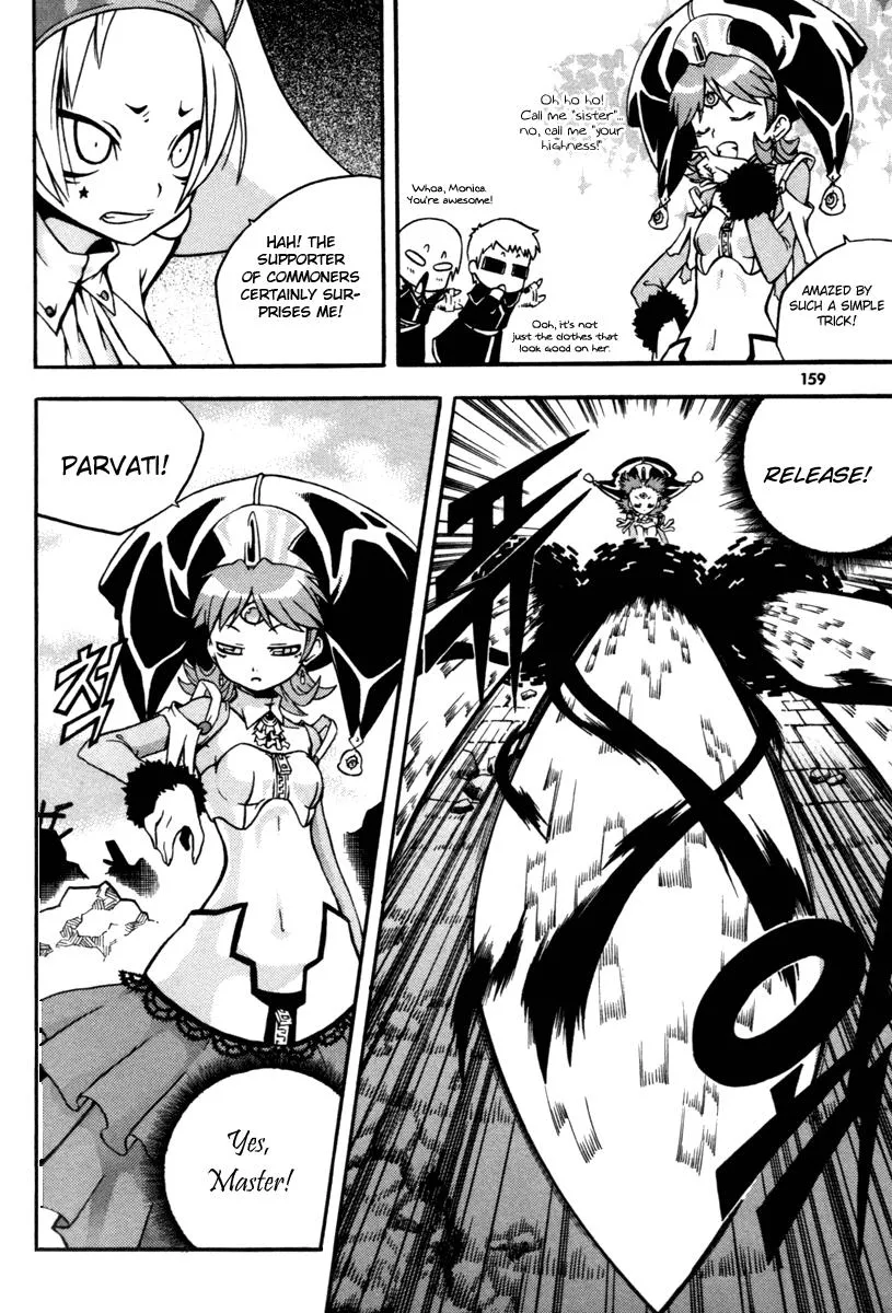Read Witch Hunter Manga Online