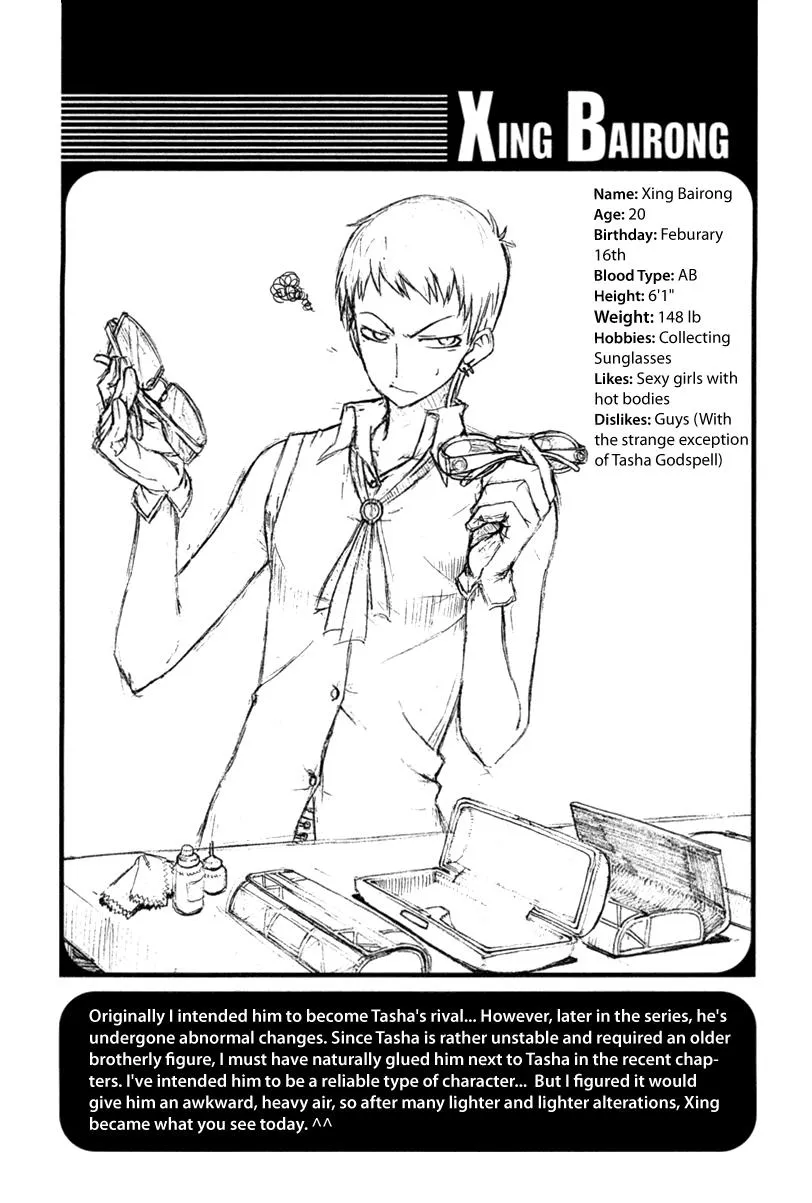 Read Witch Hunter Manga Online