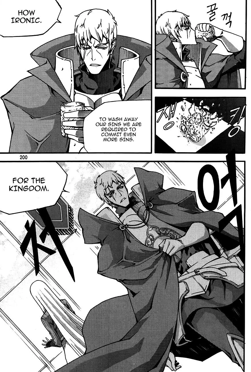 Read Witch Hunter Manga Online