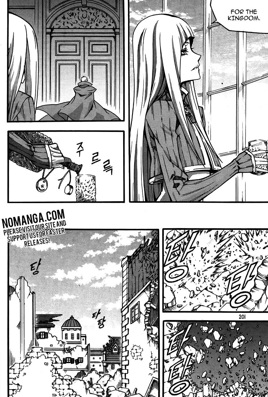Read Witch Hunter Manga Online