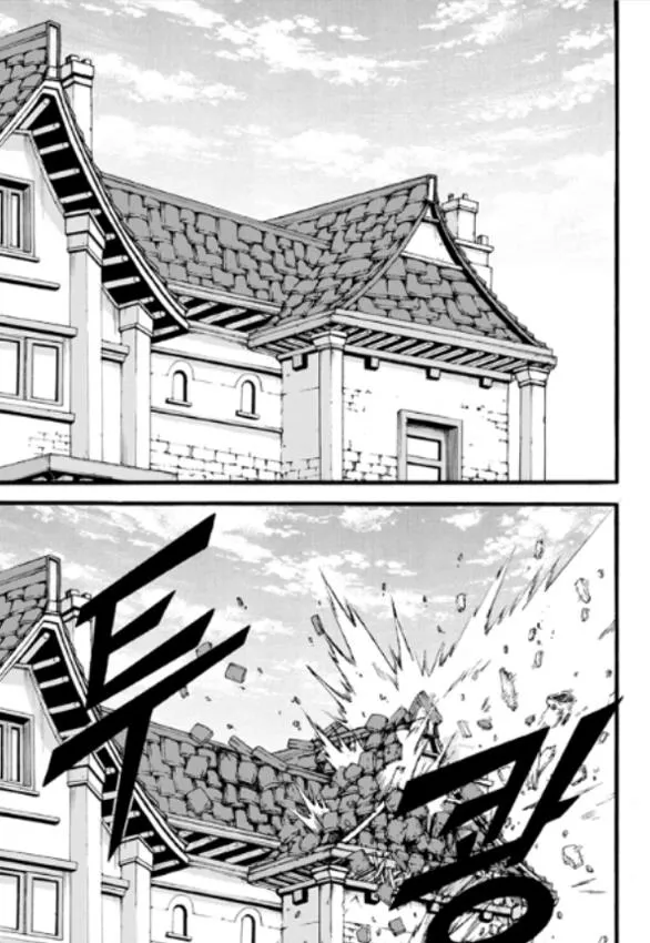 Read Witch Hunter Manga Online