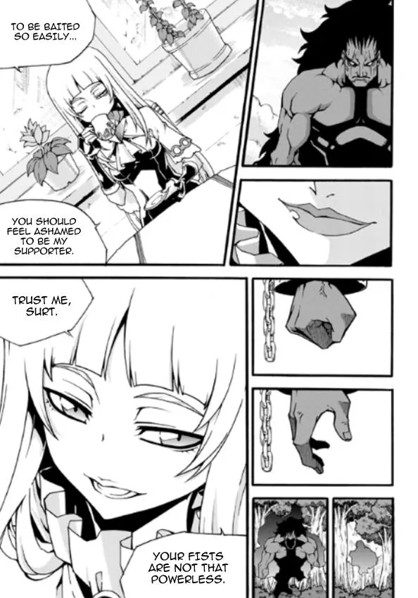 Read Witch Hunter Manga Online
