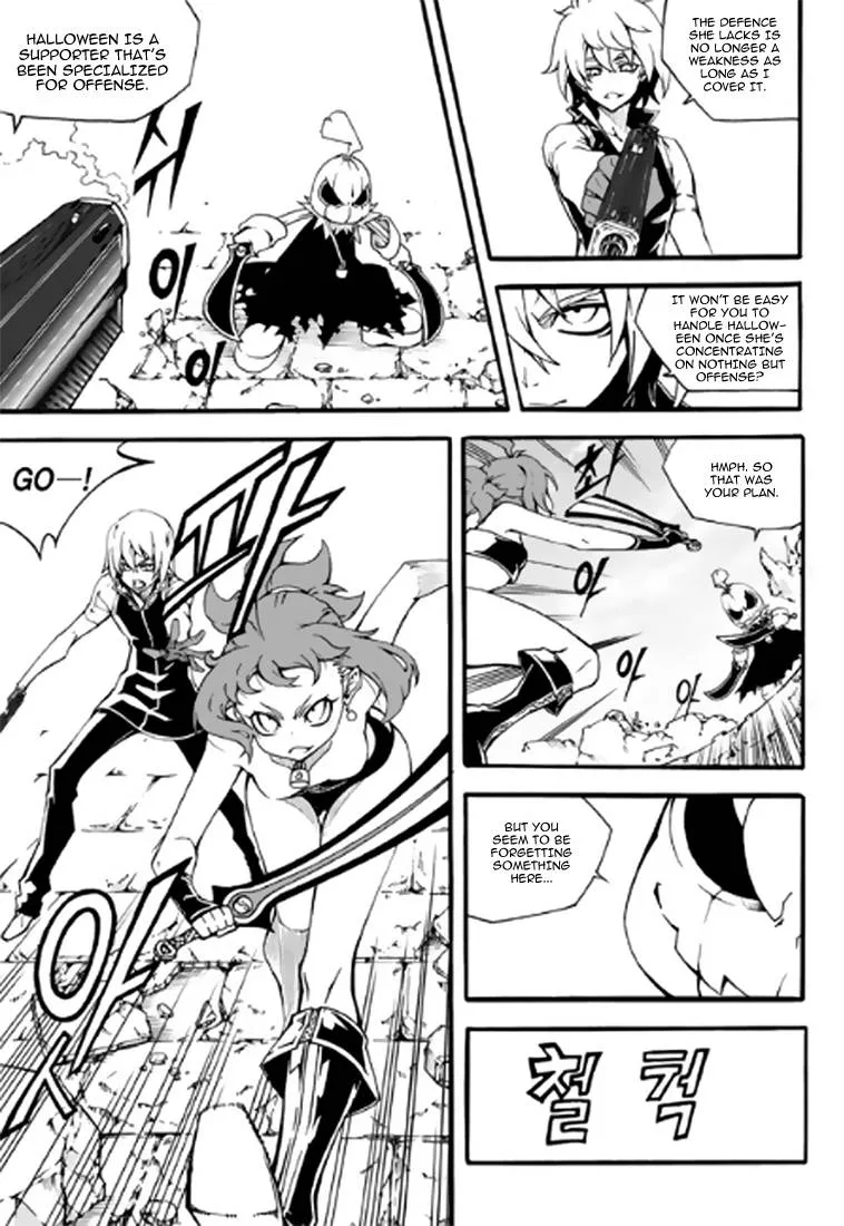 Read Witch Hunter Manga Online