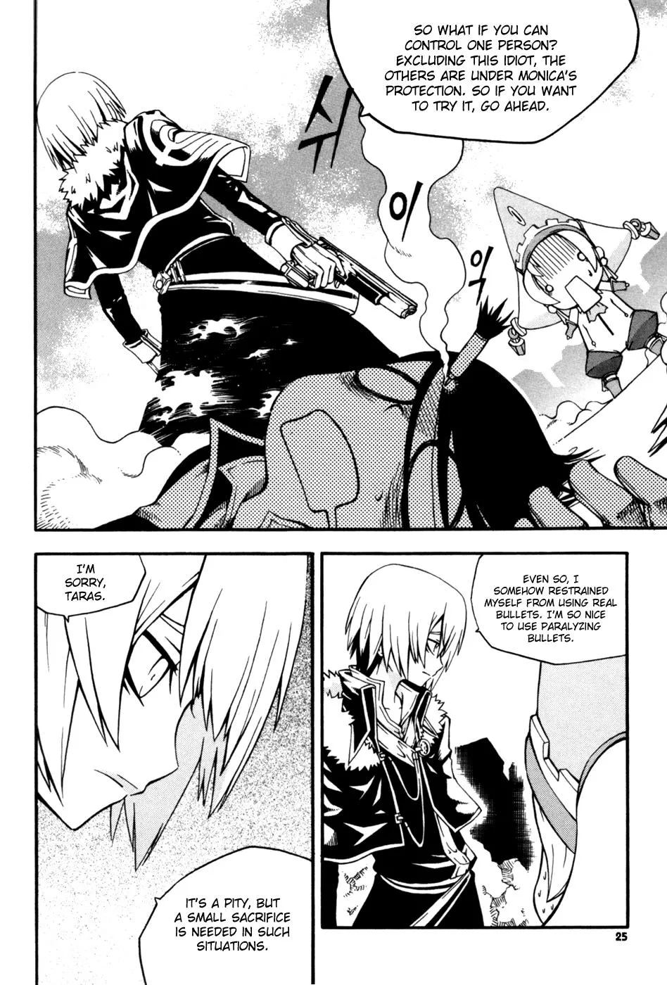 Read Witch Hunter Manga Online