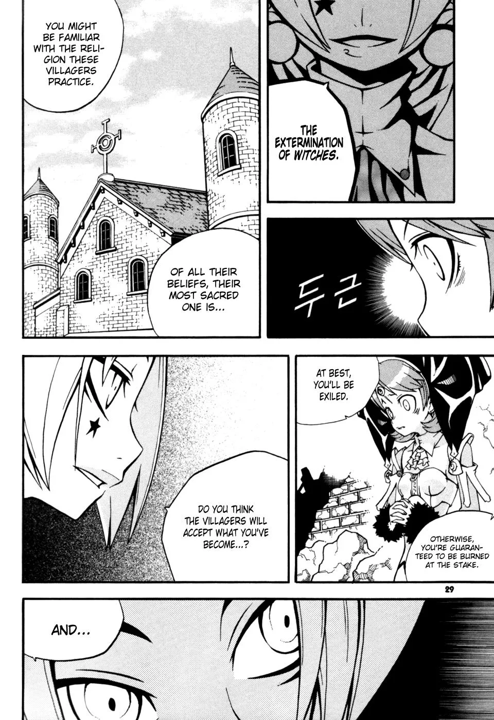 Read Witch Hunter Manga Online