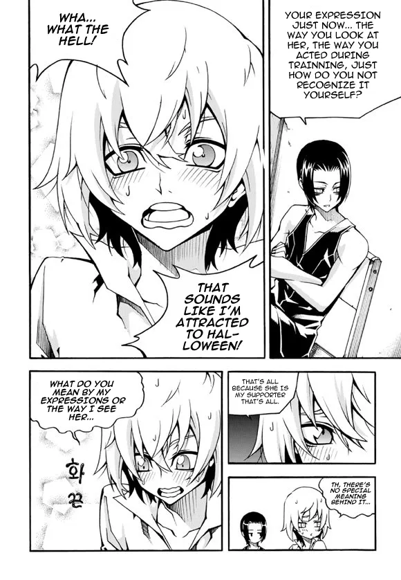 Read Witch Hunter Manga Online