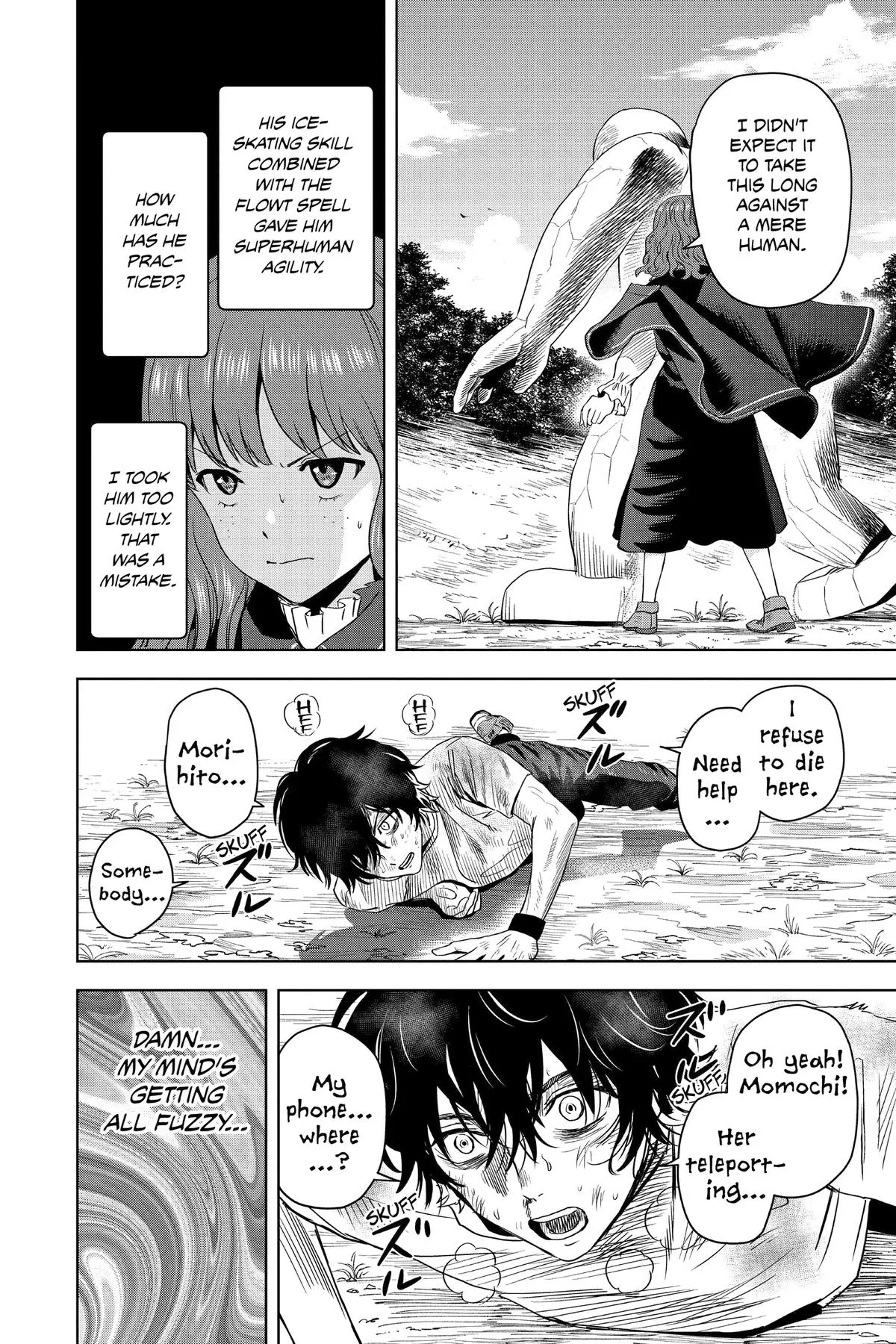 Read Witch Watch Manga Online