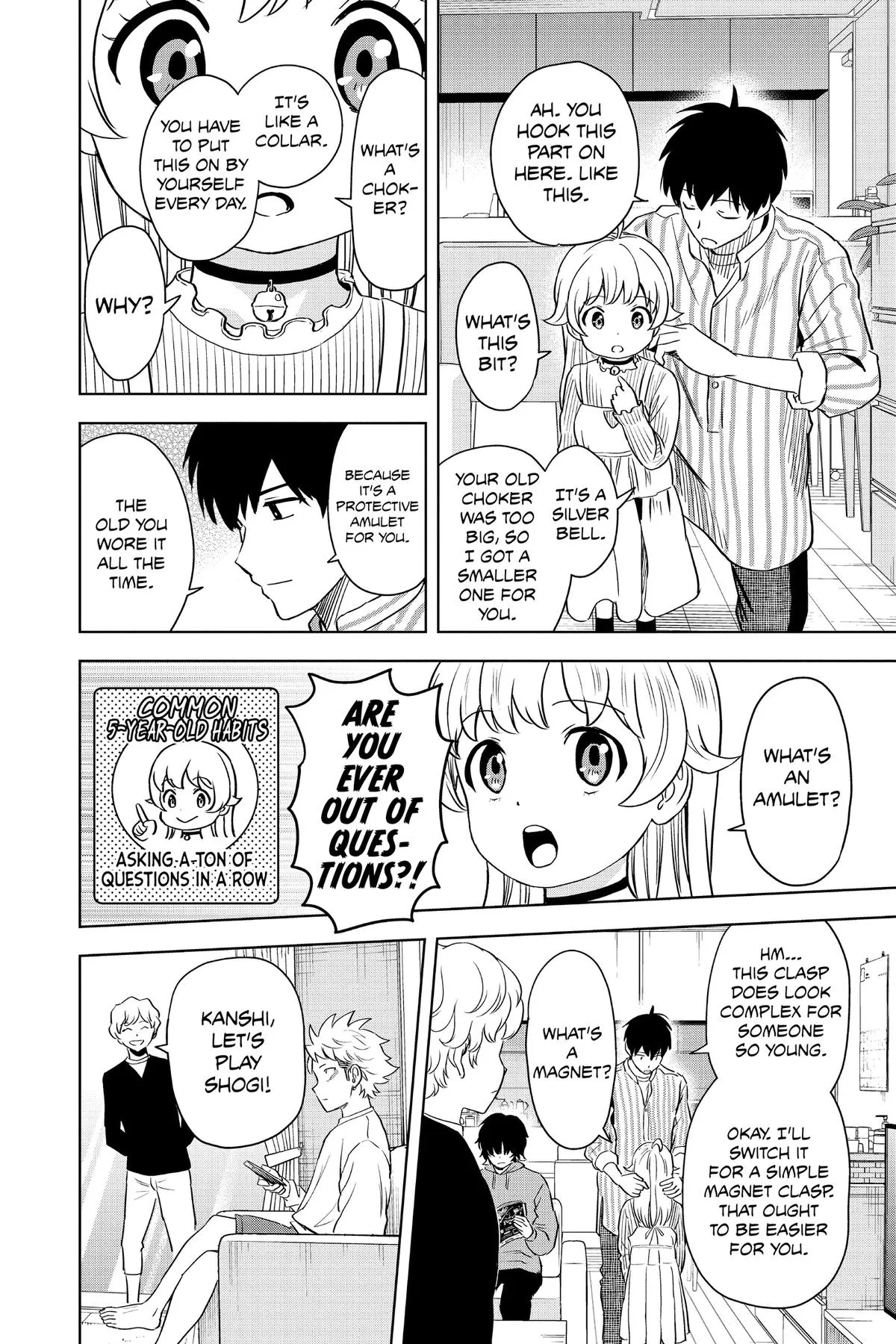 Read Witch Watch Manga Online