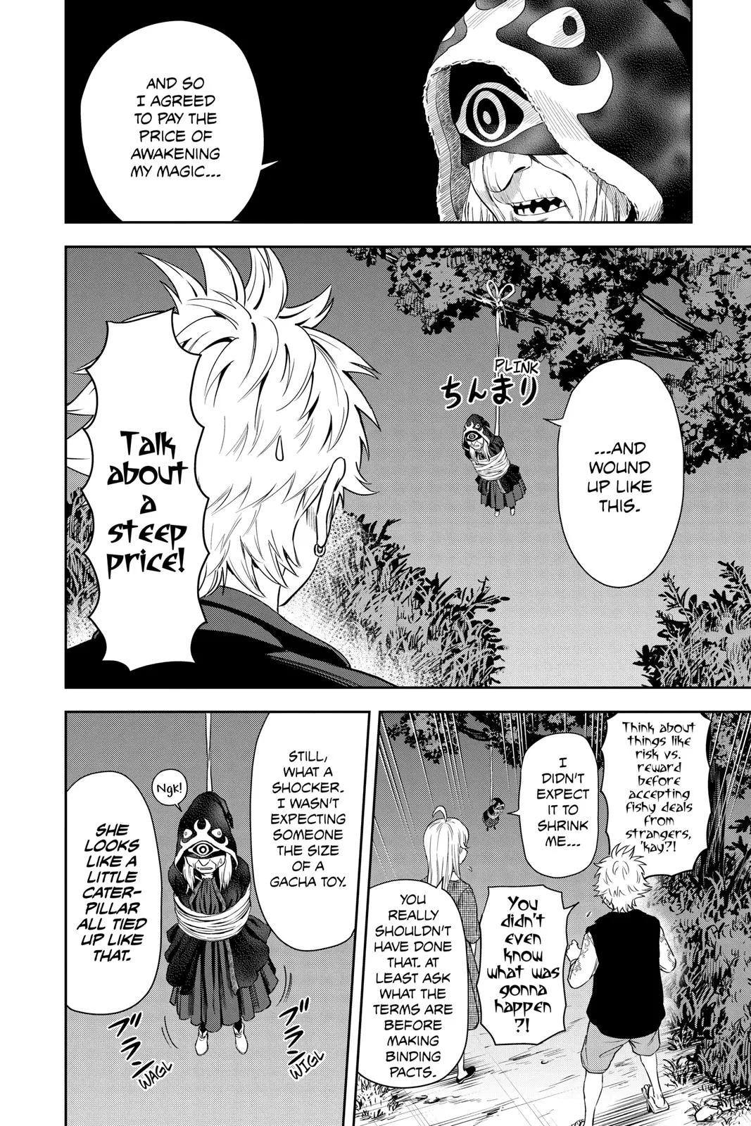 Read Witch Watch Manga Online