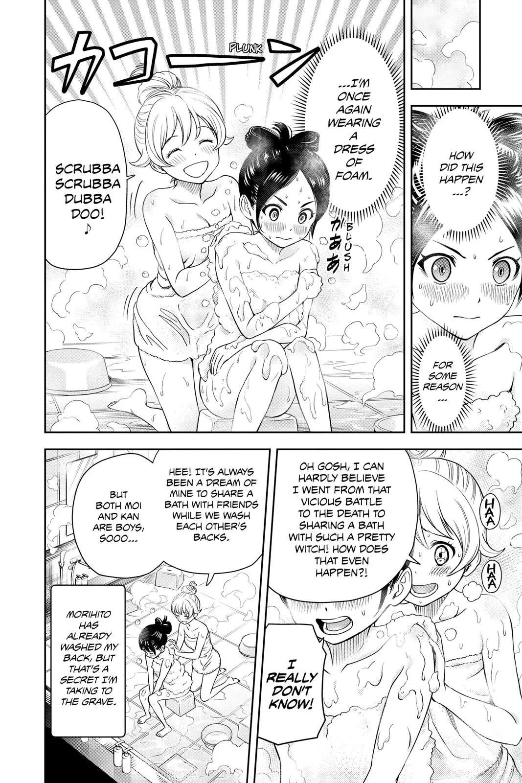 Read Witch Watch Manga Online