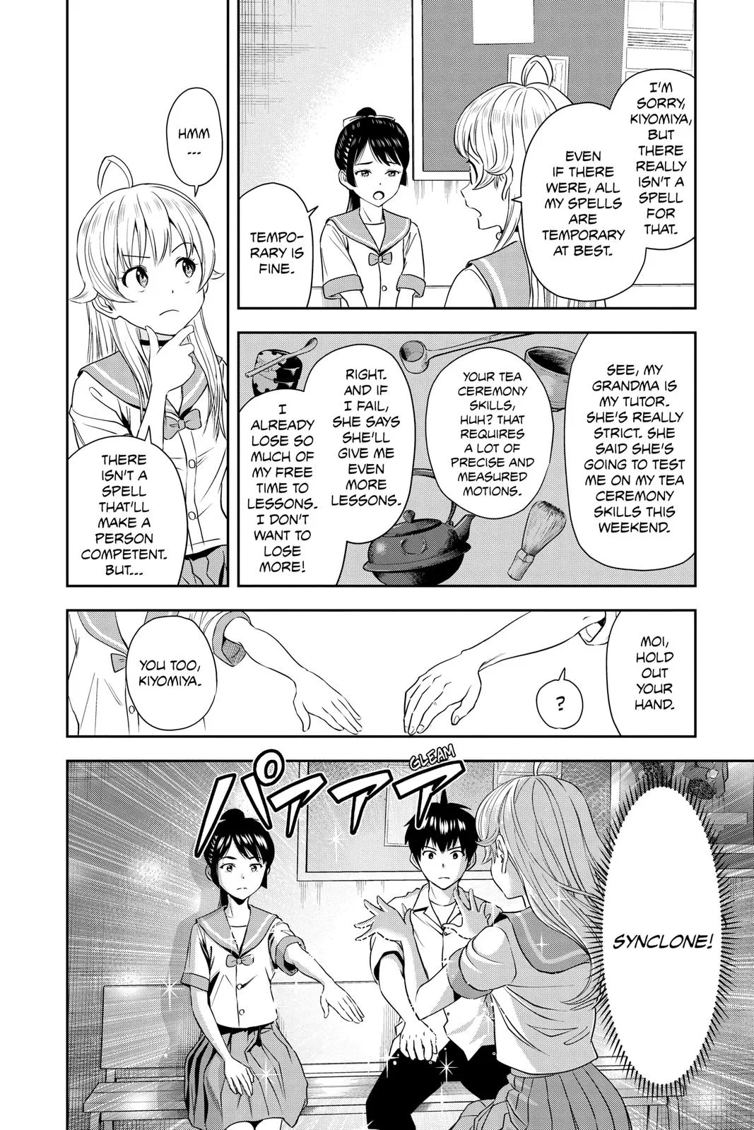 Read Witch Watch Manga Online