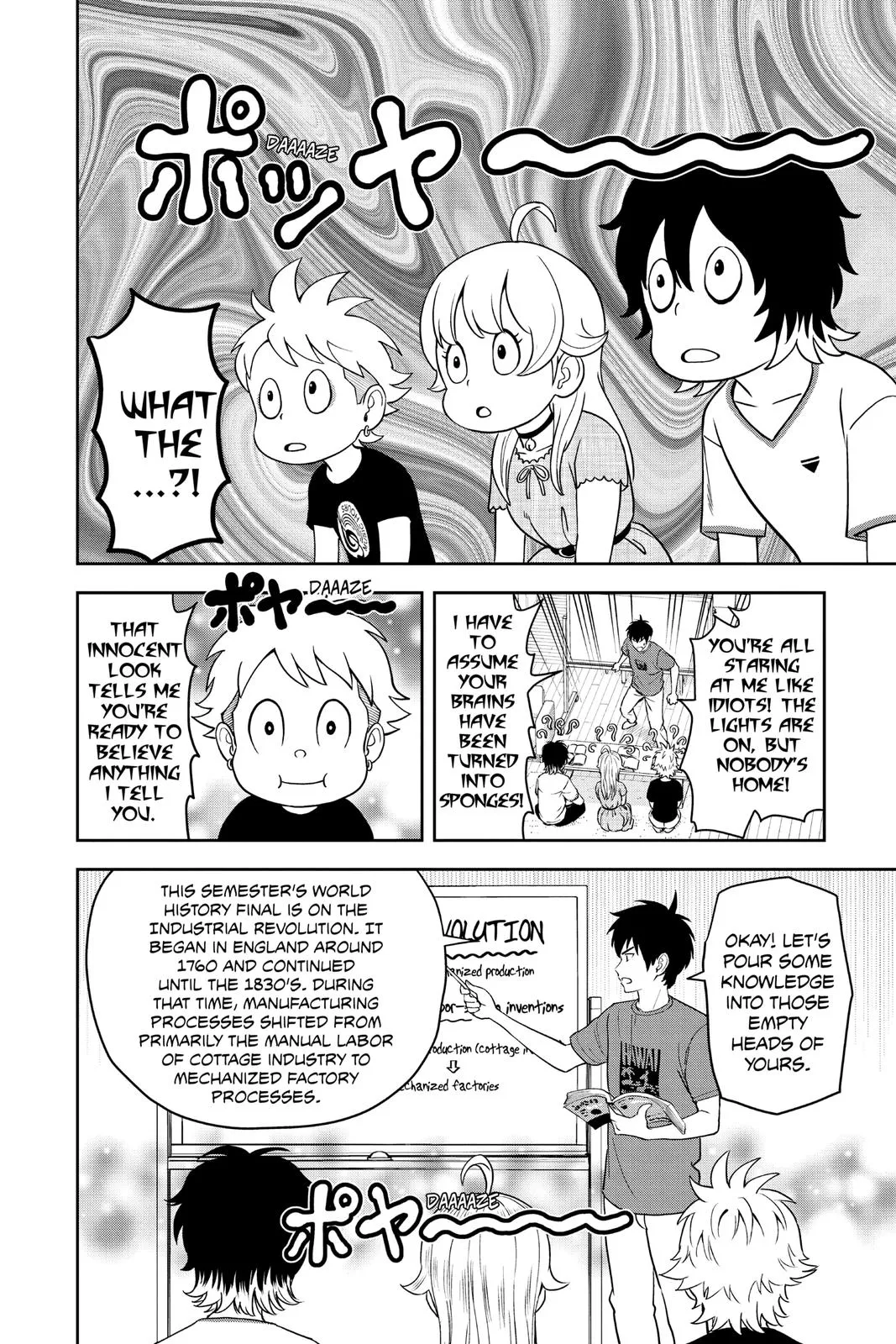 Read Witch Watch Manga Online