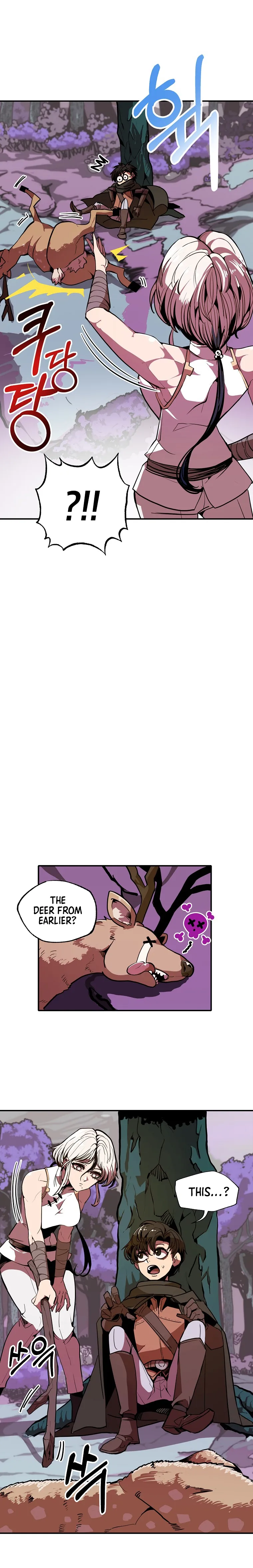 Read Worthless Regression Manga Online