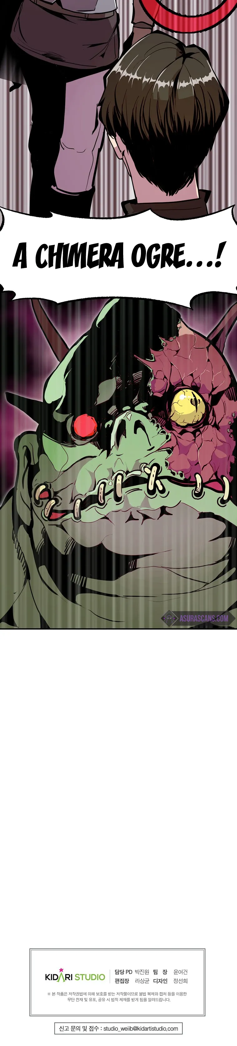 Read Worthless Regression Manga Online