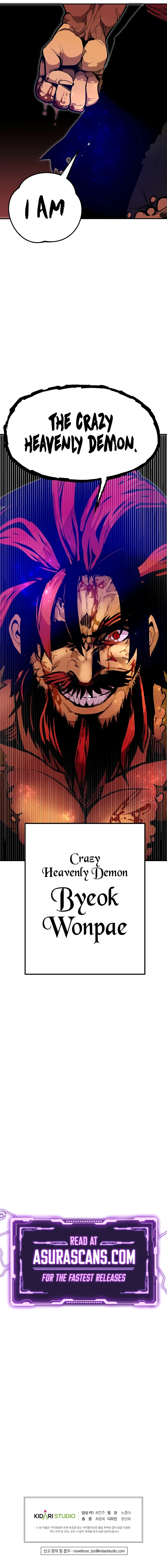 Read Worthless Regression Manga Online