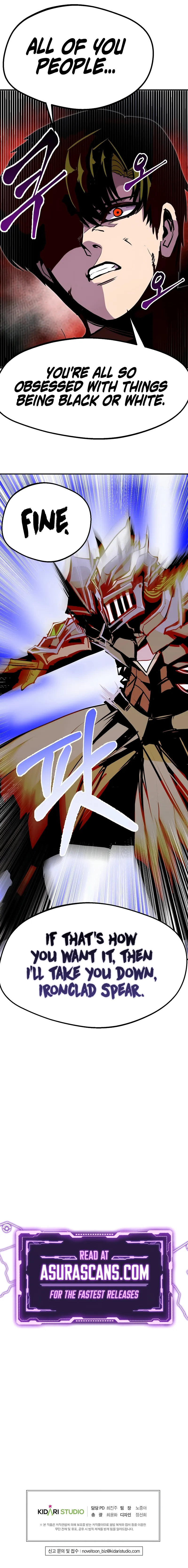 Read Worthless Regression Manga Online