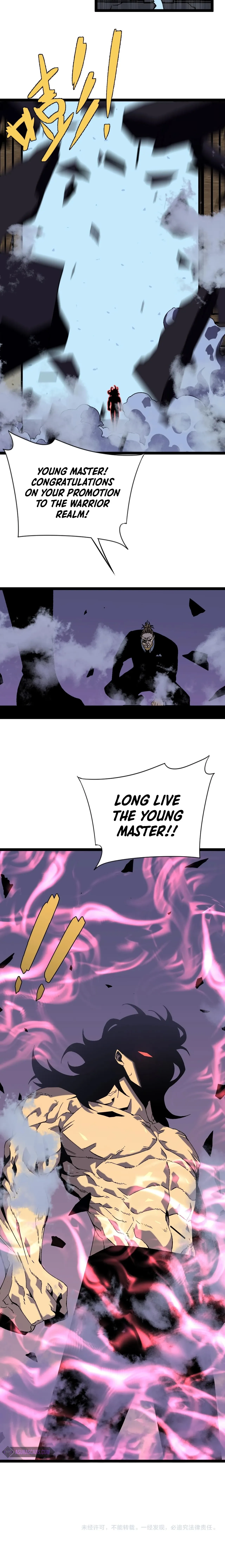 Read Your Talent is Mine Manga Online