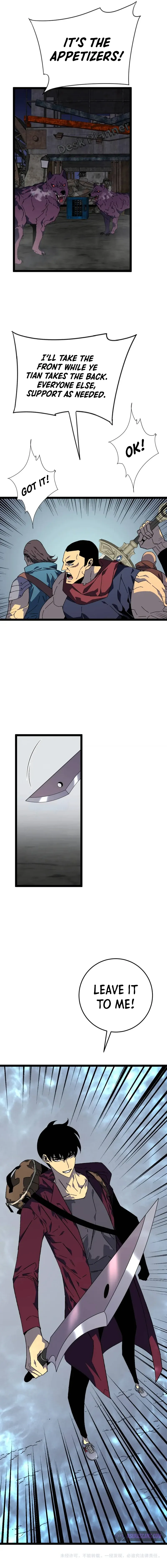 Read Your Talent is Mine Manga Online