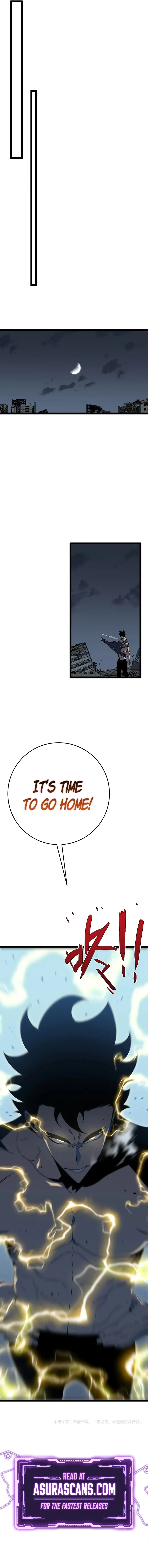 Read Your Talent is Mine Manga Online