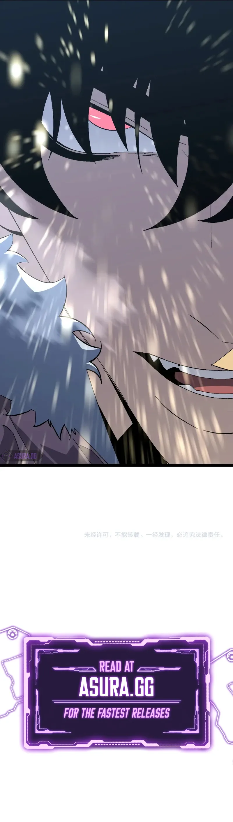 Read Your Talent is Mine Manga Online