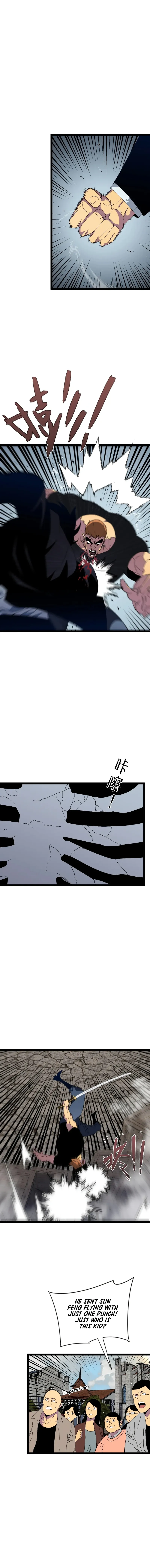 Read Your Talent is Mine Manga Online