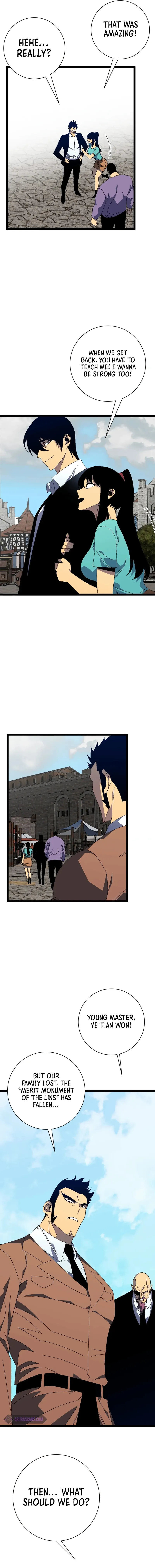 Read Your Talent is Mine Manga Online