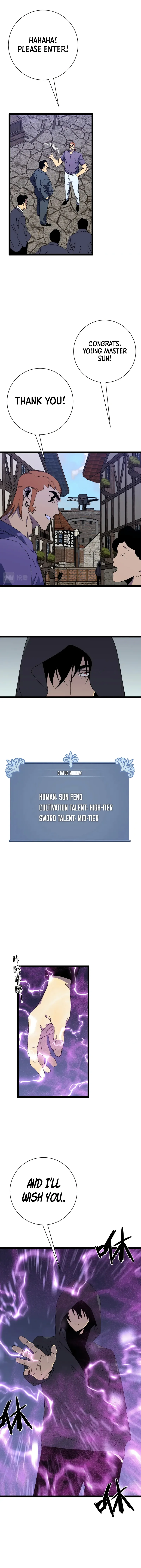 Read Your Talent is Mine Manga Online
