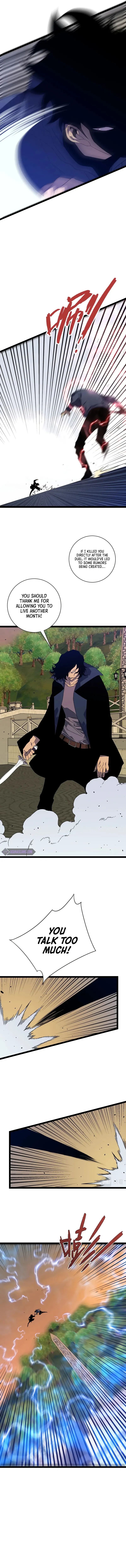 Read Your Talent is Mine Manga Online
