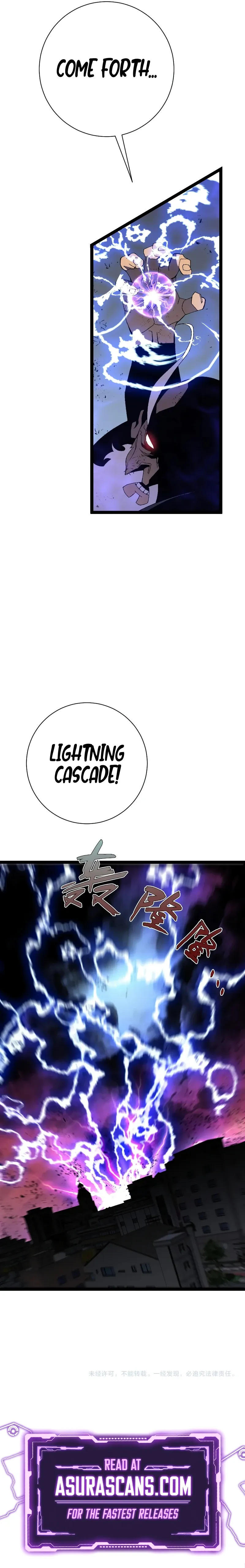 Read Your Talent is Mine Manga Online