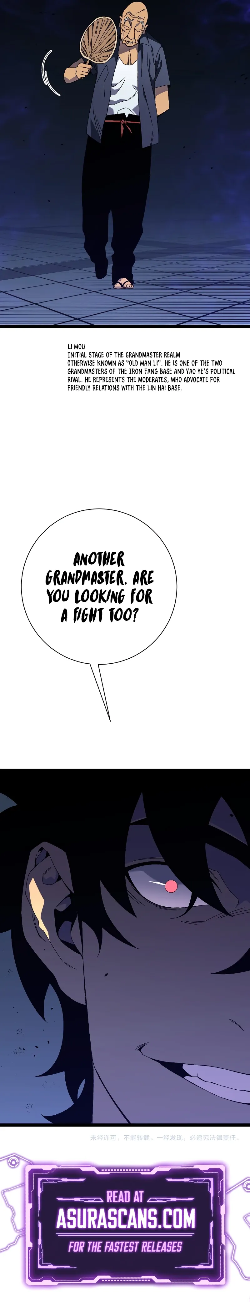 Read Your Talent is Mine Manga Online
