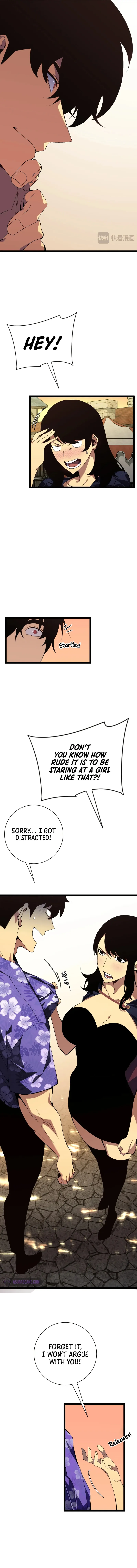 Read Your Talent is Mine Manga Online
