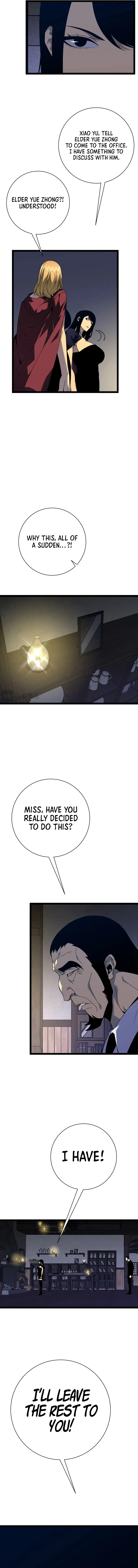 Read Your Talent is Mine Manga Online