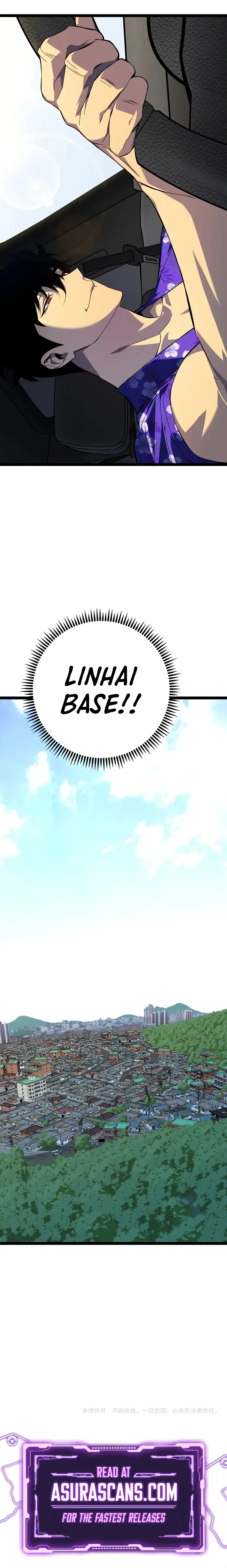 Read Your Talent is Mine Manga Online