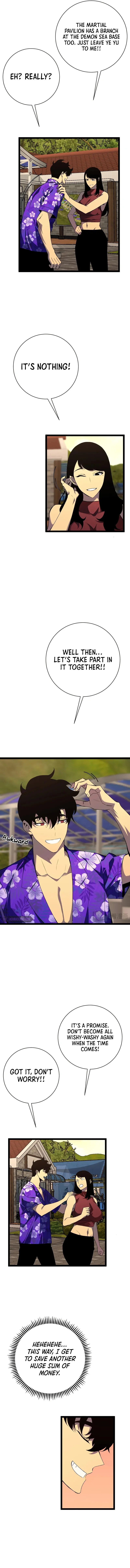 Read Your Talent is Mine Manga Online