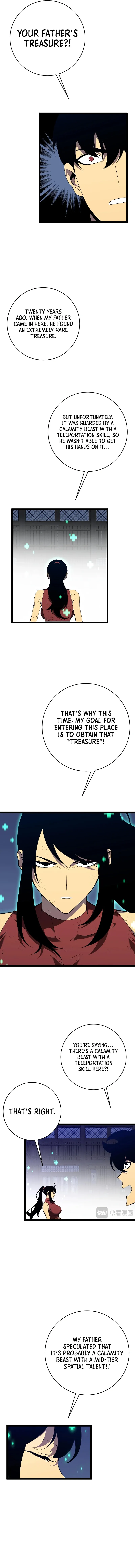 Read Your Talent is Mine Manga Online