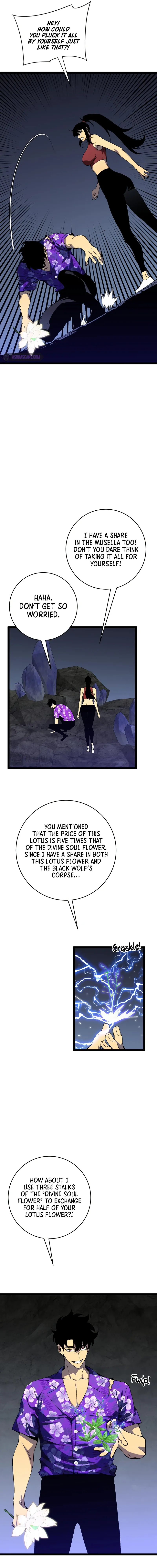 Read Your Talent is Mine Manga Online