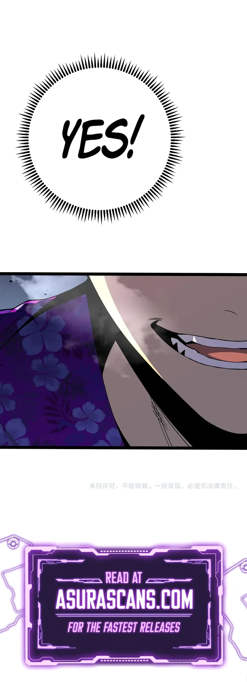 Read Your Talent is Mine Manga Online