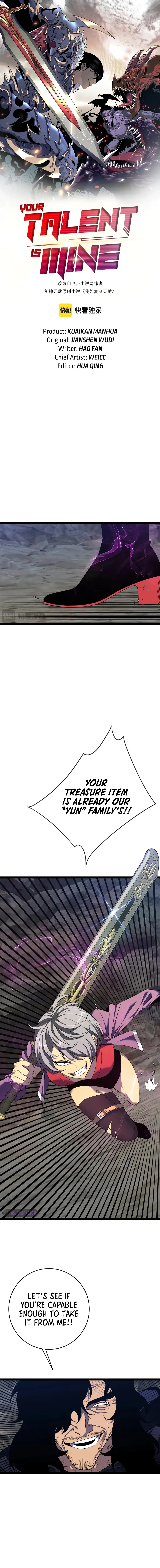 Read Your Talent is Mine Manga Online