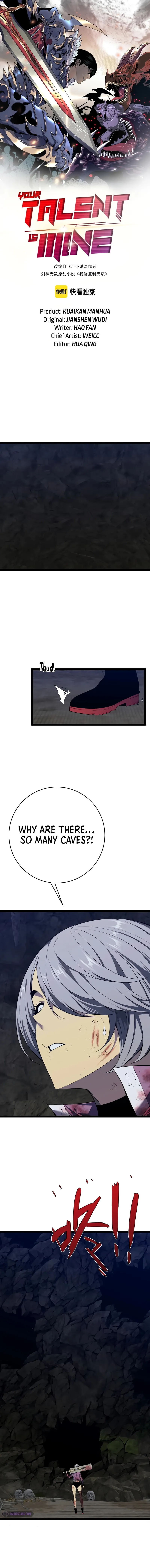 Read Your Talent is Mine Manga Online